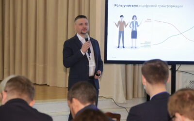 В Петербурге обсудили цифровизацию образования
